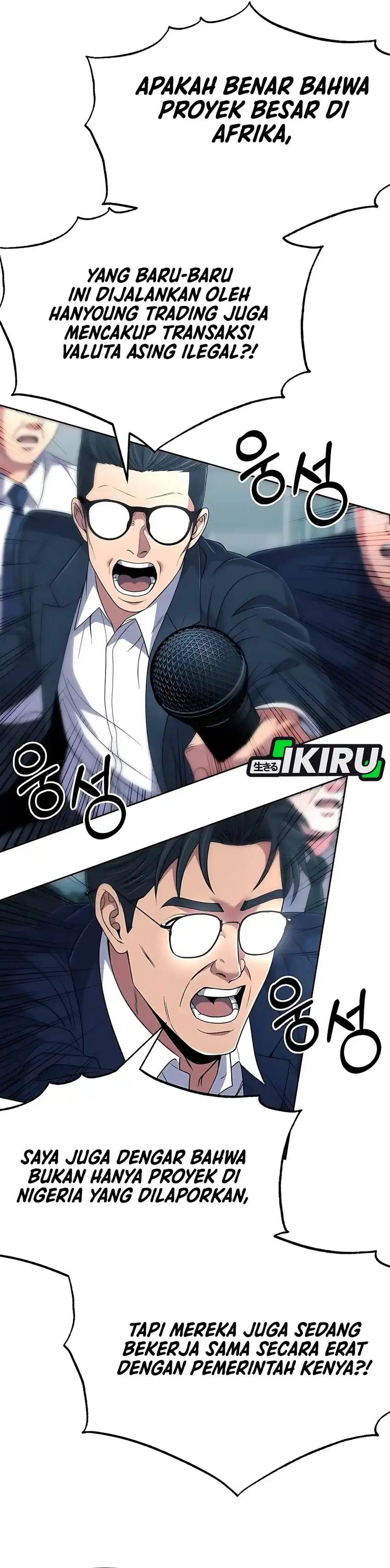 Baca The New Employee Kim Chul-Soo - Chapter 128 halaman 49