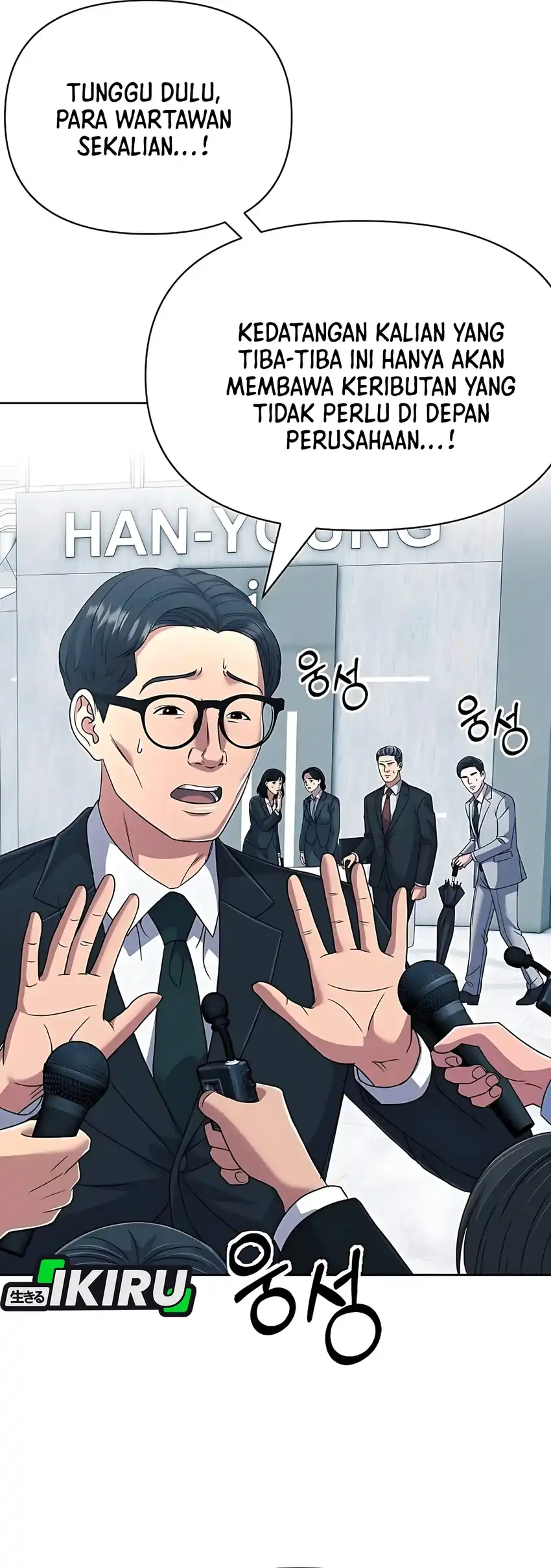 Baca The New Employee Kim Chul-Soo - Chapter 128 halaman 50