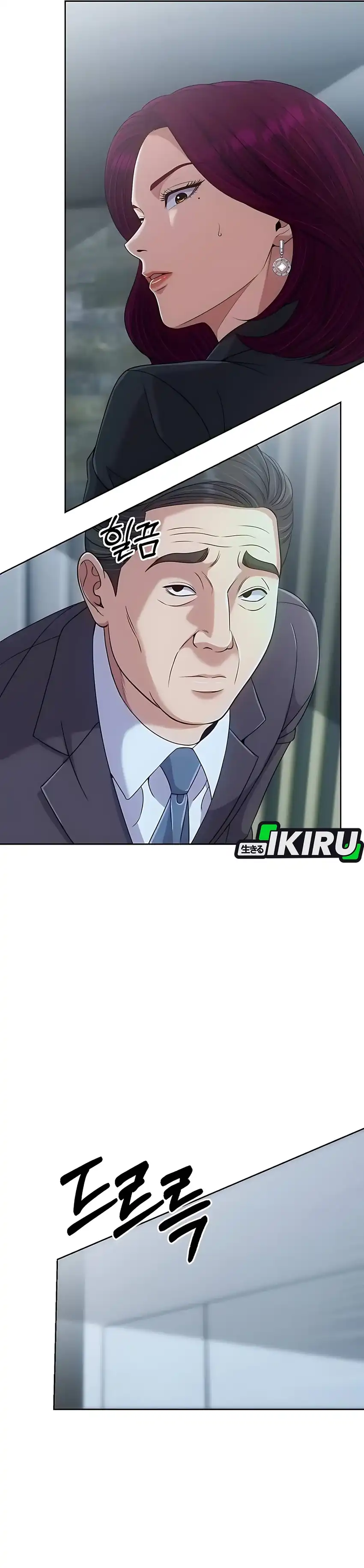 Baca The New Employee Kim Chul-Soo - Chapter 128 halaman 9