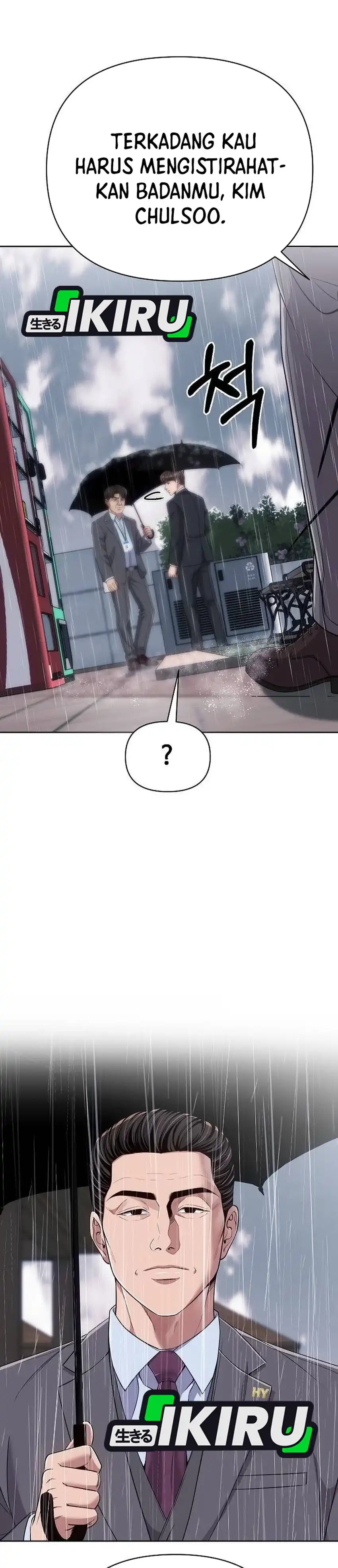 Baca The New Employee Kim Chul-Soo - Chapter 129 halaman 13