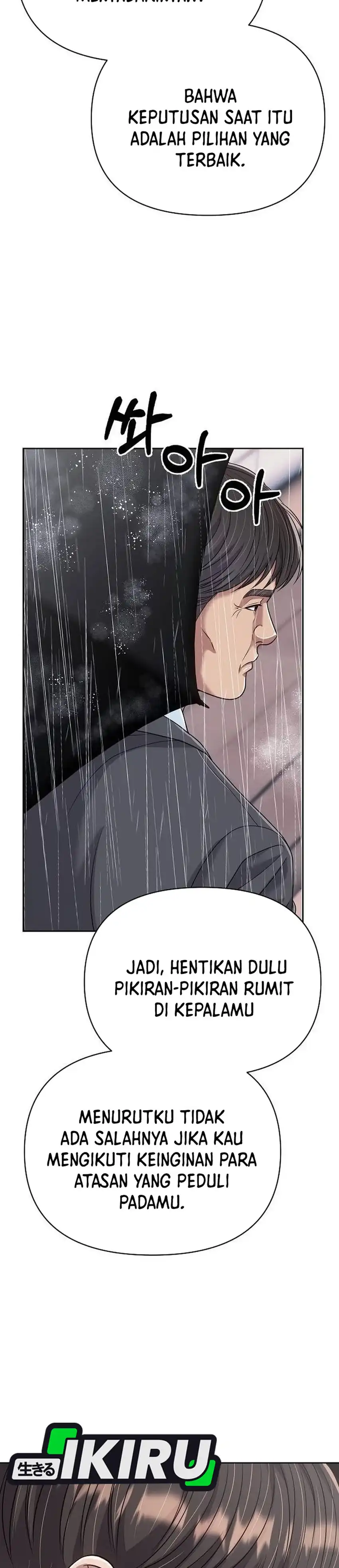 Baca The New Employee Kim Chul-Soo - Chapter 129 halaman 15