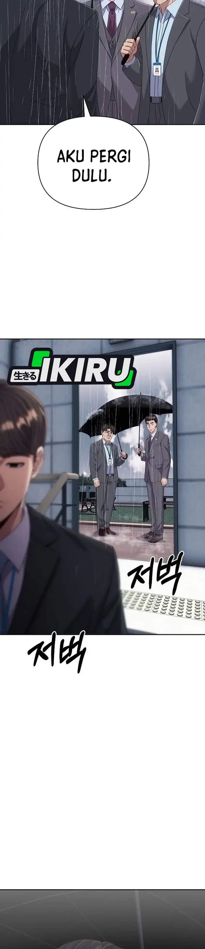 Baca The New Employee Kim Chul-Soo - Chapter 129 halaman 20