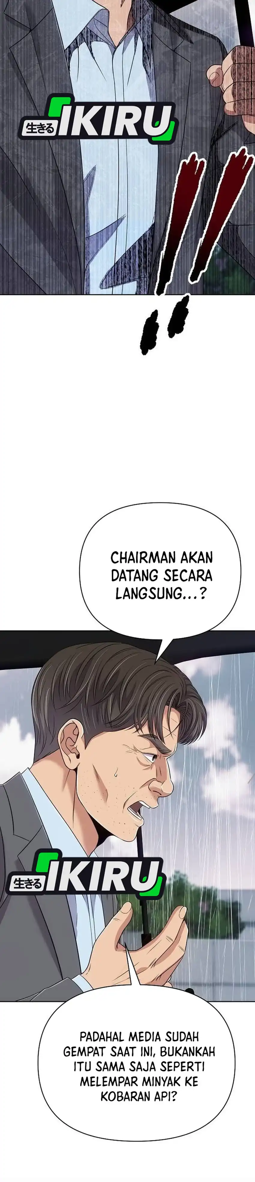 Baca The New Employee Kim Chul-Soo - Chapter 129 halaman 23
