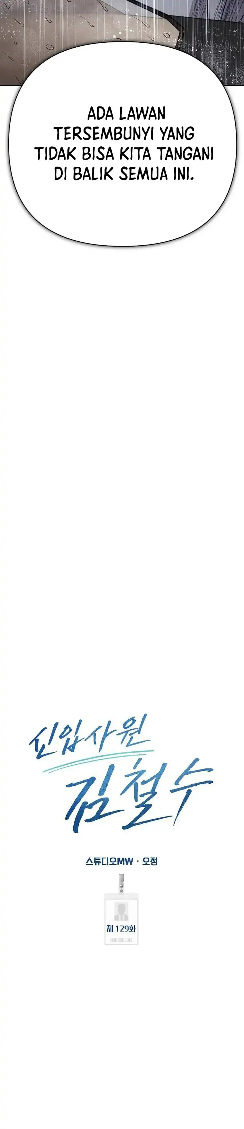 Baca The New Employee Kim Chul-Soo - Chapter 129 halaman 26