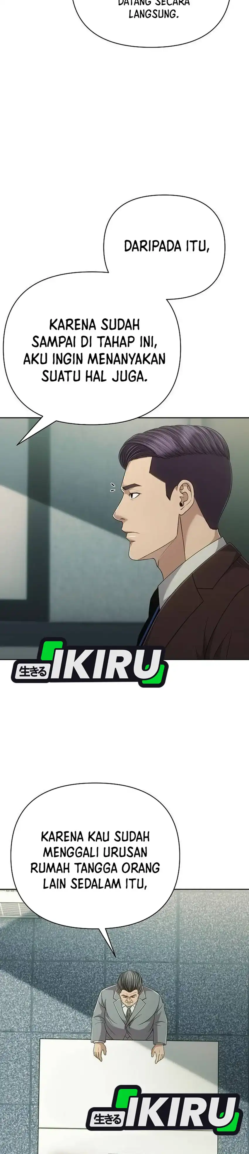 Baca The New Employee Kim Chul-Soo - Chapter 129 halaman 44