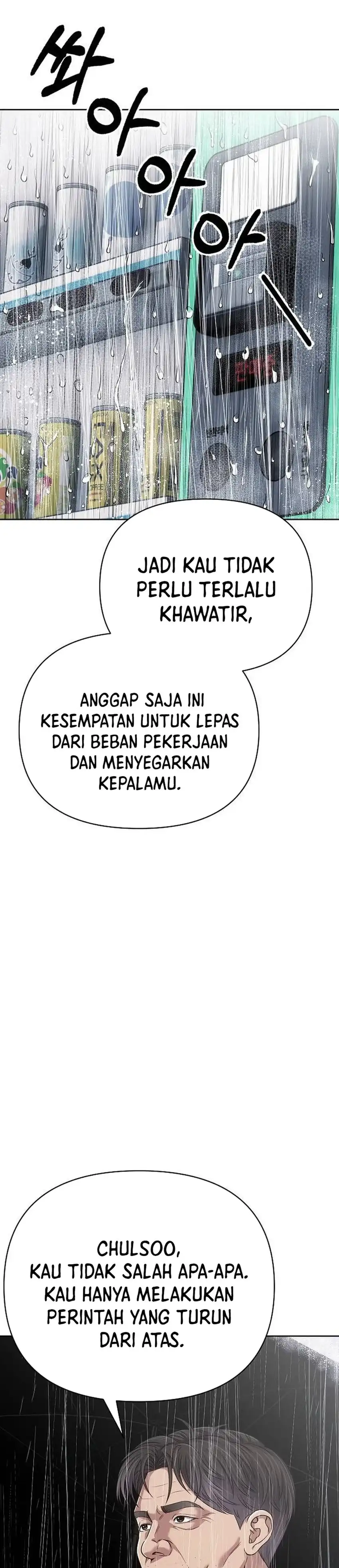 Baca The New Employee Kim Chul-Soo - Chapter 129 halaman 5