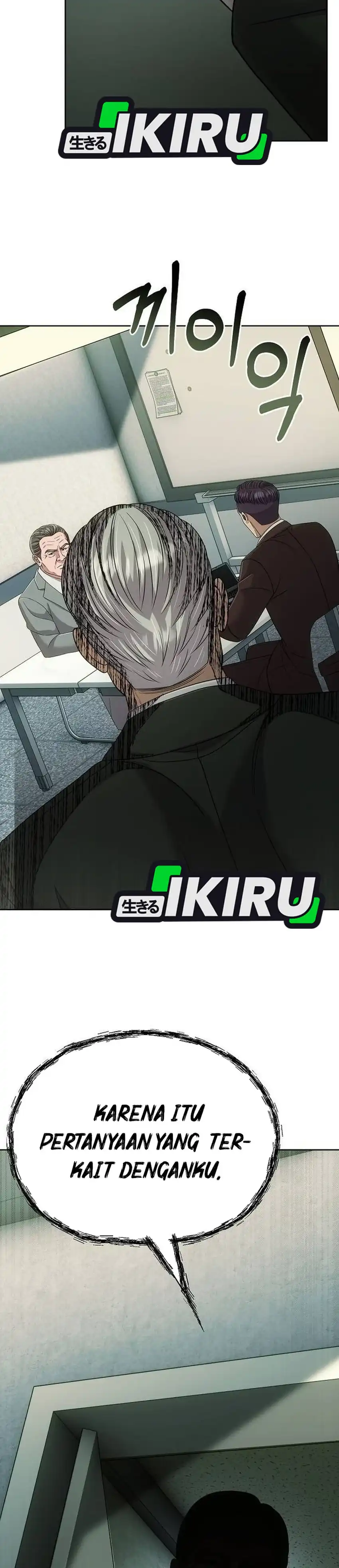 Baca The New Employee Kim Chul-Soo - Chapter 129 halaman 50