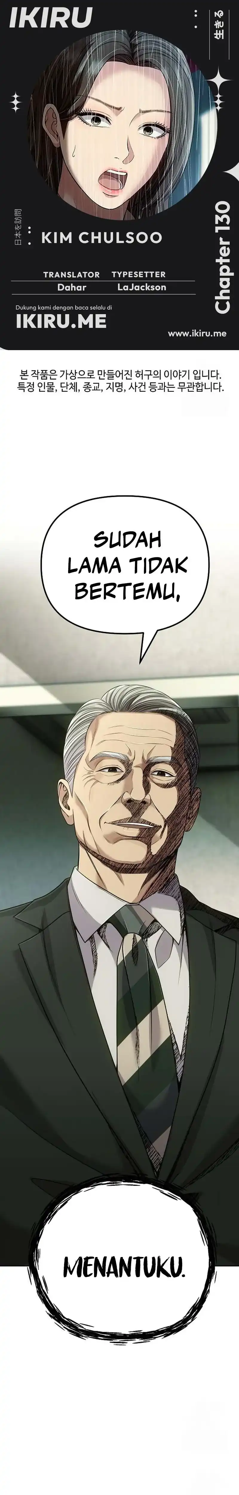 Baca The New Employee Kim Chul-Soo - Chapter 130 halaman 1