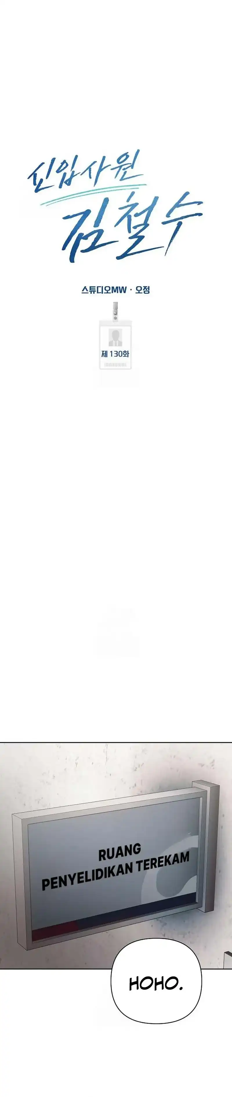 Baca The New Employee Kim Chul-Soo - Chapter 130 halaman 22