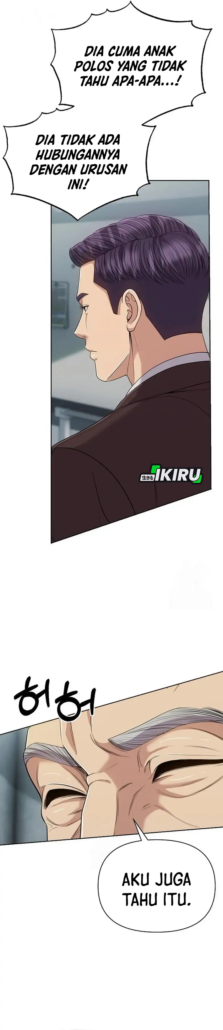 Baca The New Employee Kim Chul-Soo - Chapter 131 halaman 10