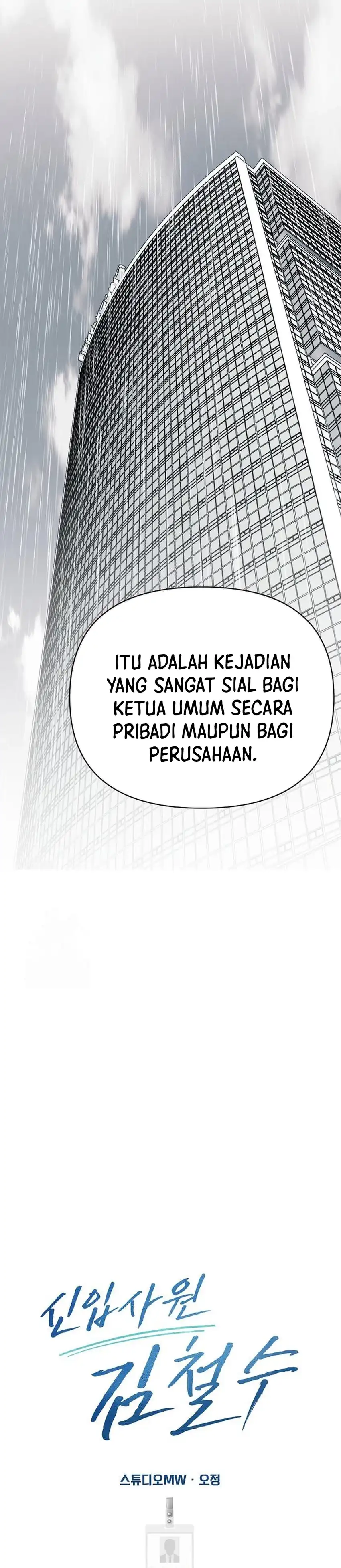 Baca The New Employee Kim Chul-Soo - Chapter 131 halaman 31