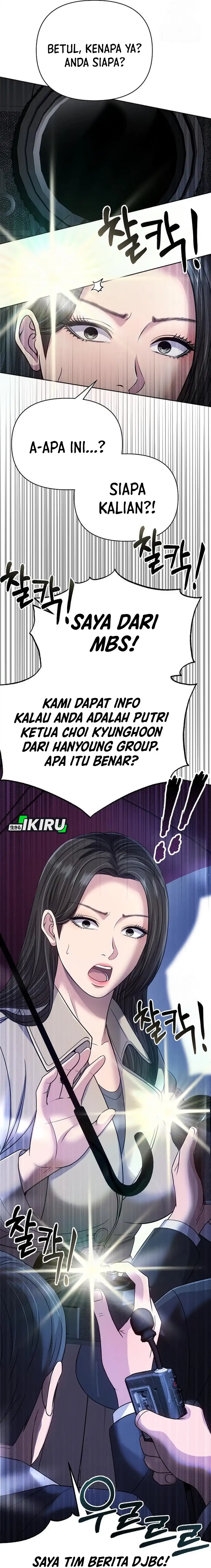 Baca The New Employee Kim Chul-Soo - Chapter 131 halaman 4