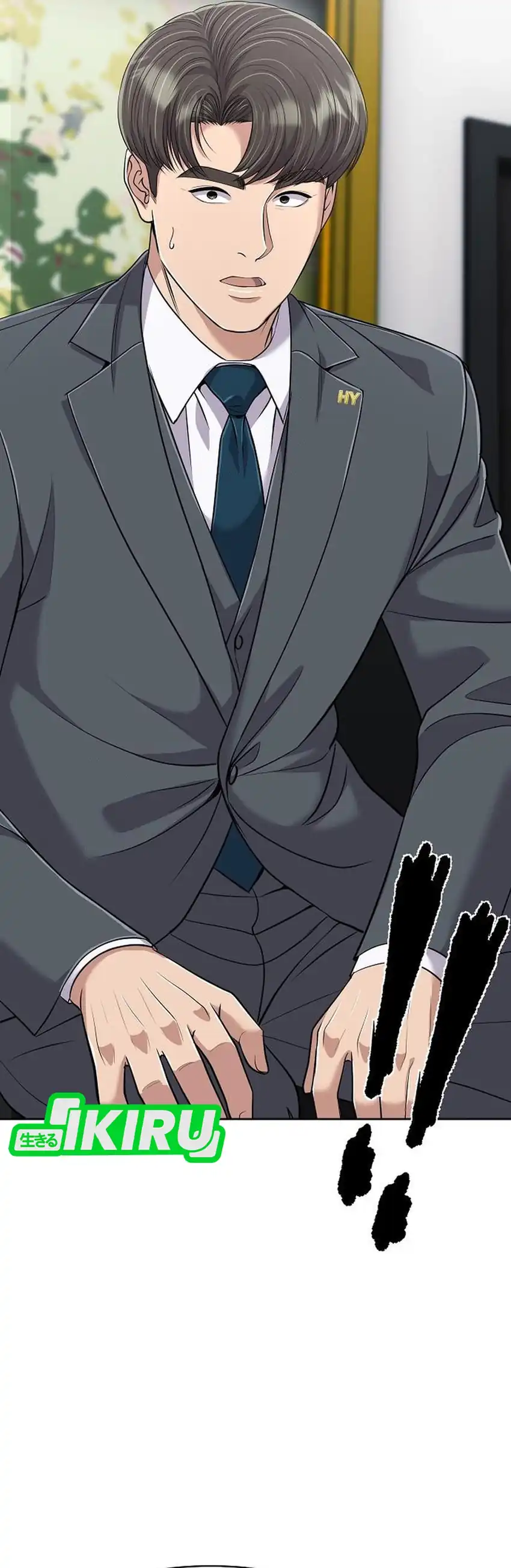 Baca The New Employee Kim Chul-Soo - Chapter 132 halaman 2