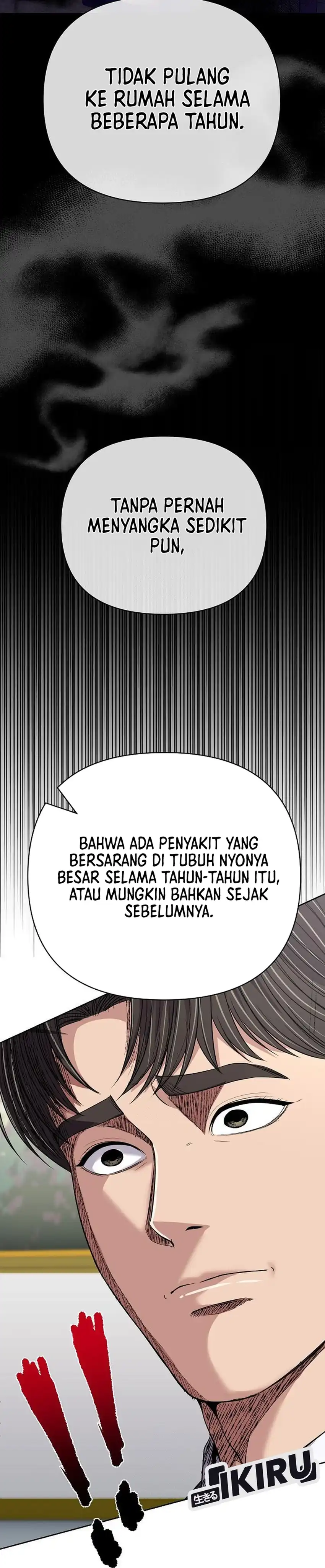 Baca The New Employee Kim Chul-Soo - Chapter 132 halaman 44