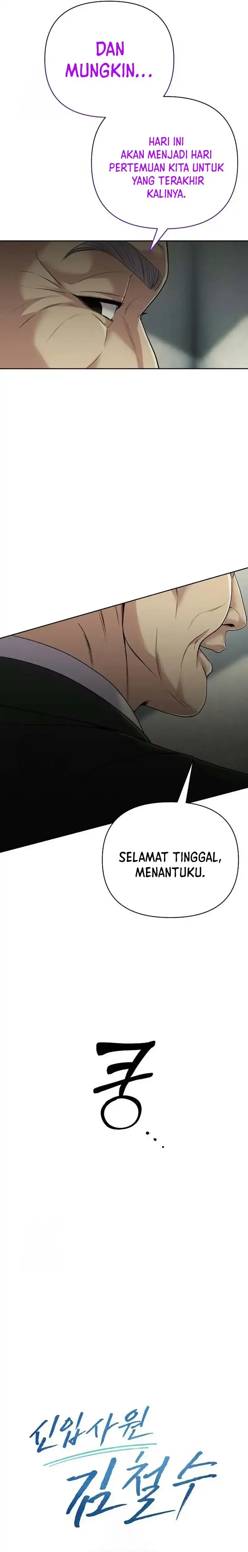 Baca The New Employee Kim Chul-Soo - Chapter 133 halaman 22