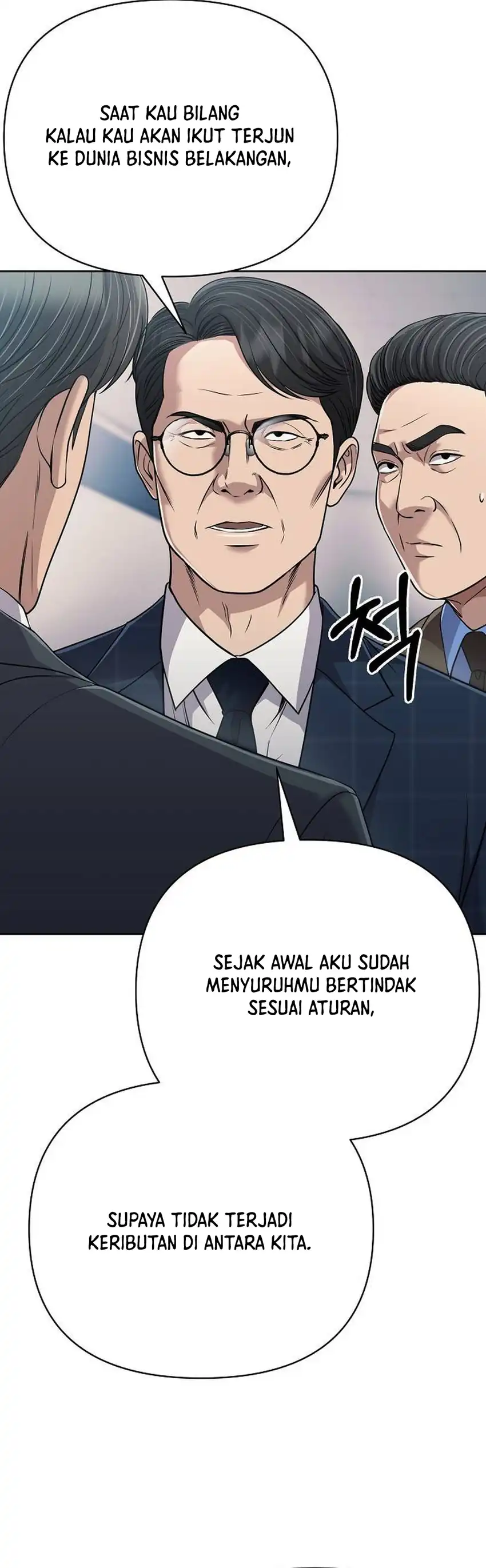Baca The New Employee Kim Chul-Soo - Chapter 134 halaman 10
