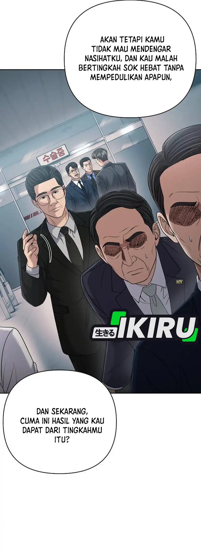 Baca The New Employee Kim Chul-Soo - Chapter 134 halaman 11