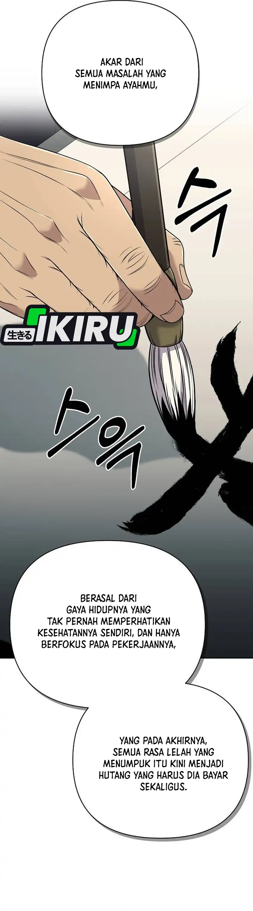 Baca The New Employee Kim Chul-Soo - Chapter 134 halaman 27