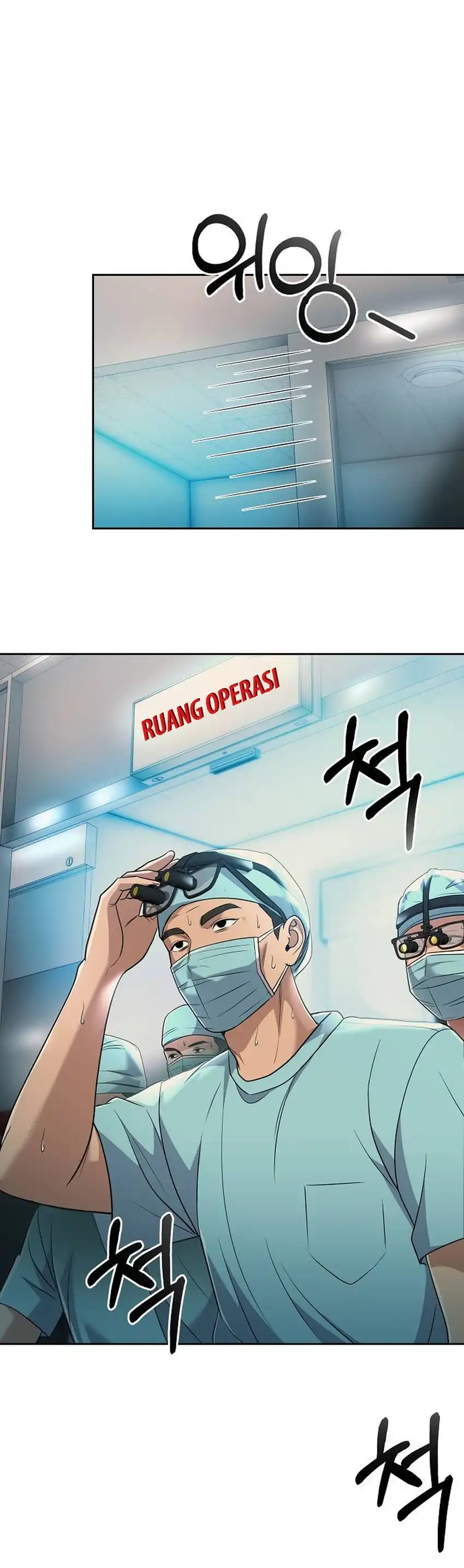 Baca The New Employee Kim Chul-Soo - Chapter 134 halaman 3