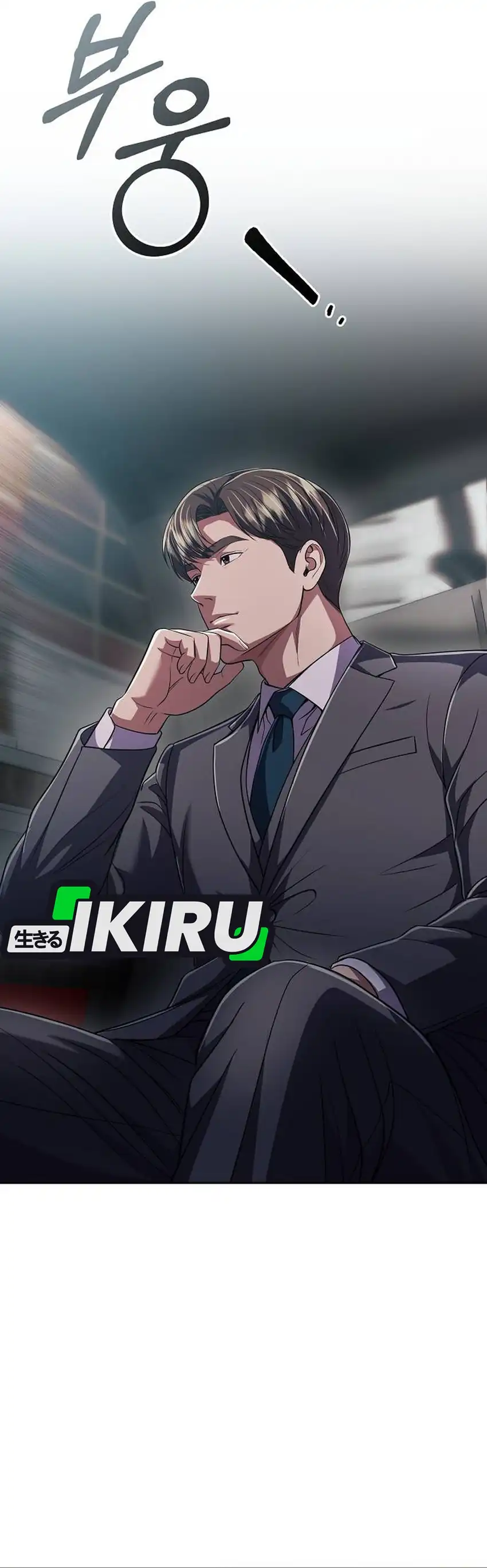 Baca The New Employee Kim Chul-Soo - Chapter 135 halaman 12