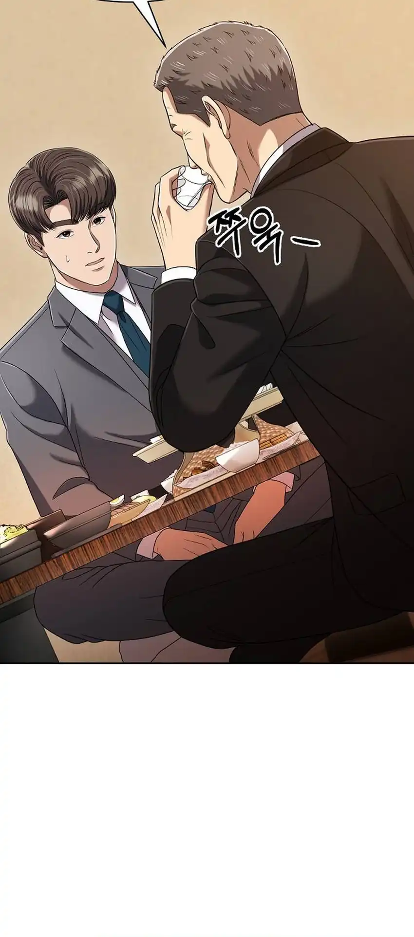 Baca The New Employee Kim Chul-Soo - Chapter 135 halaman 33