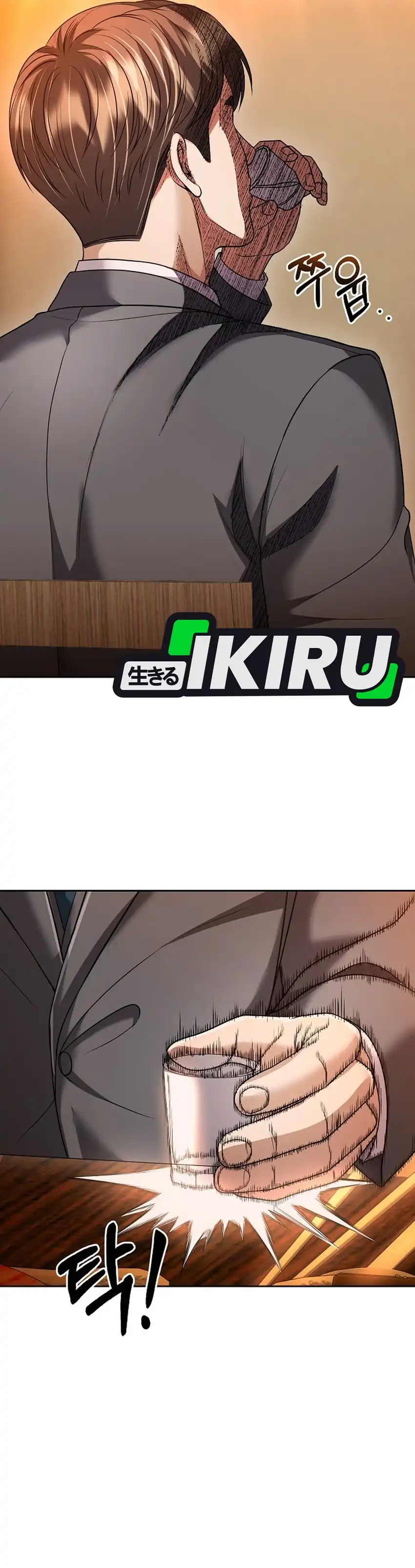 Baca The New Employee Kim Chul-Soo - Chapter 136 halaman 20