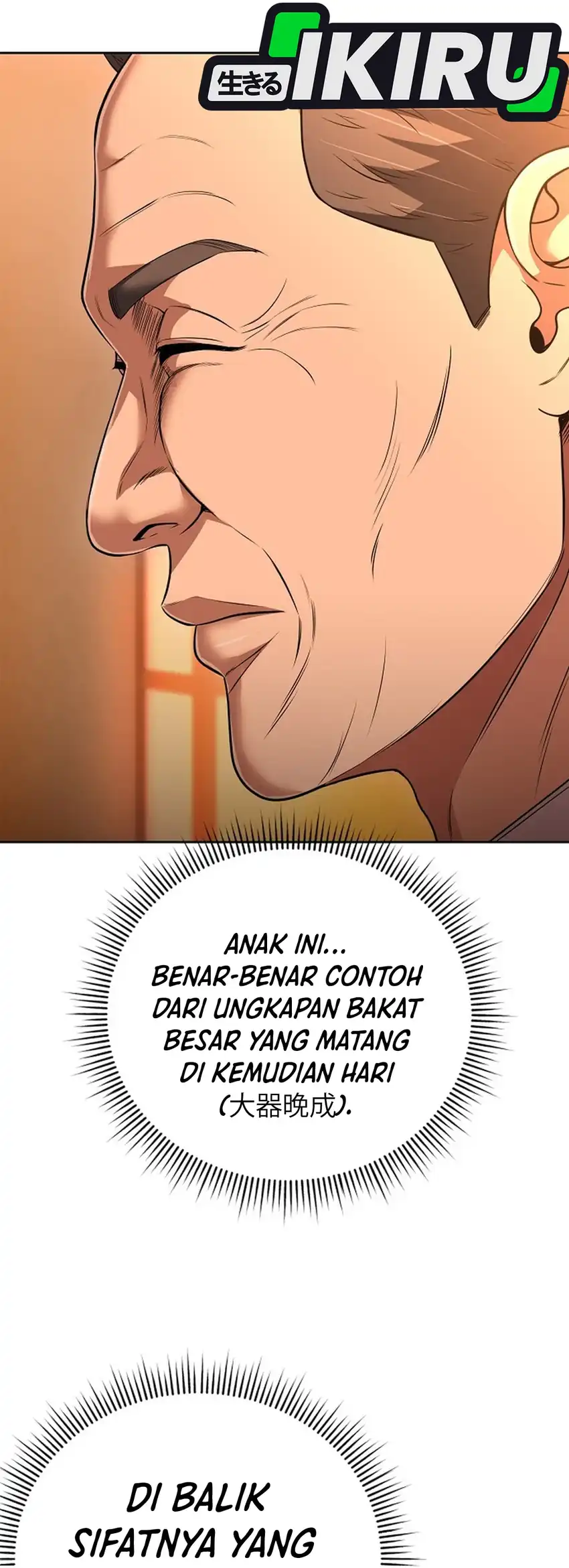 Baca The New Employee Kim Chul-Soo - Chapter 136 halaman 26