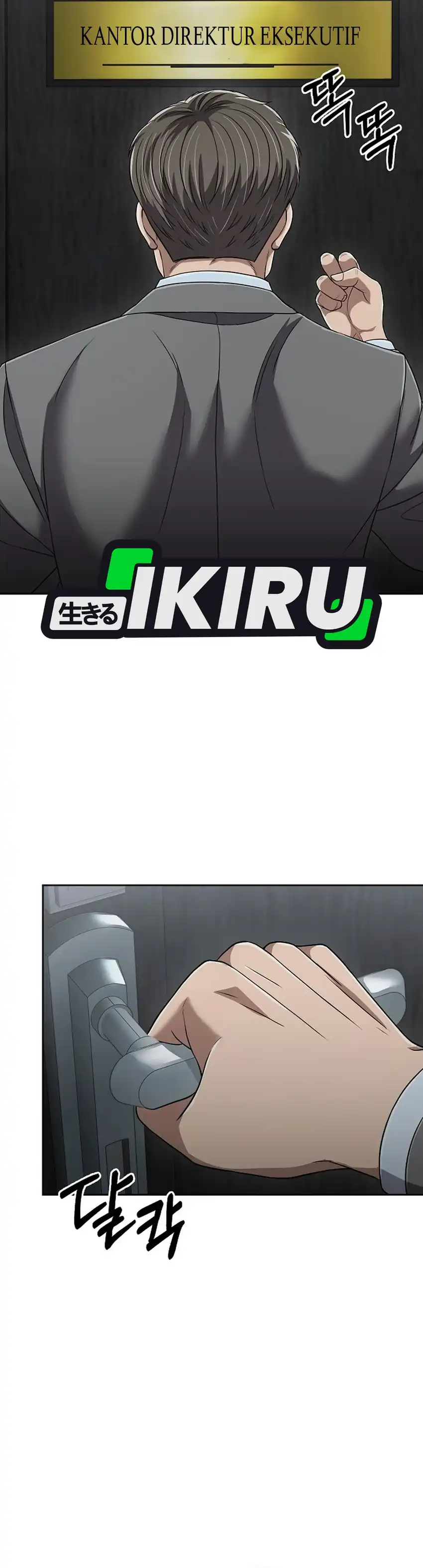 Baca The New Employee Kim Chul-Soo - Chapter 136 halaman 32