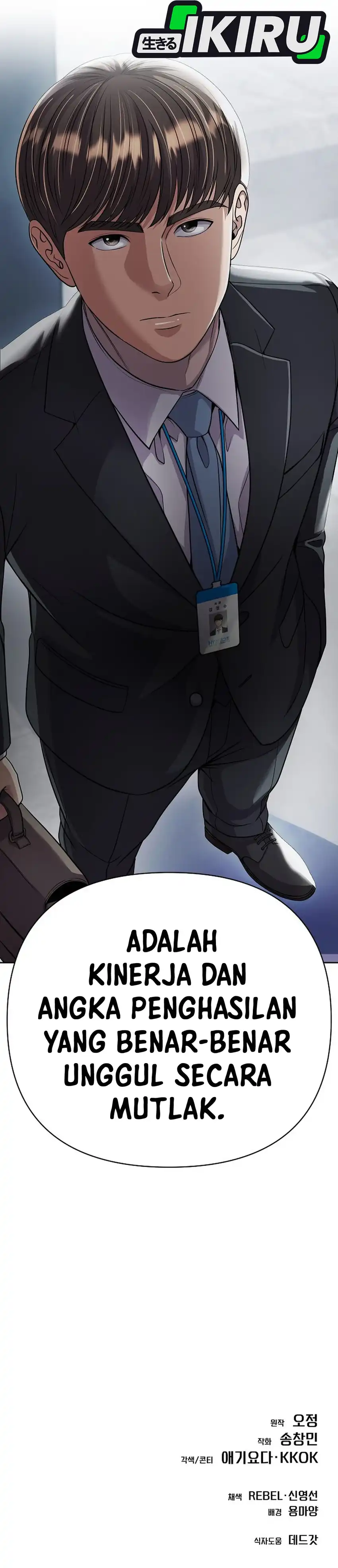 Baca The New Employee Kim Chul-Soo - Chapter 136 halaman 69