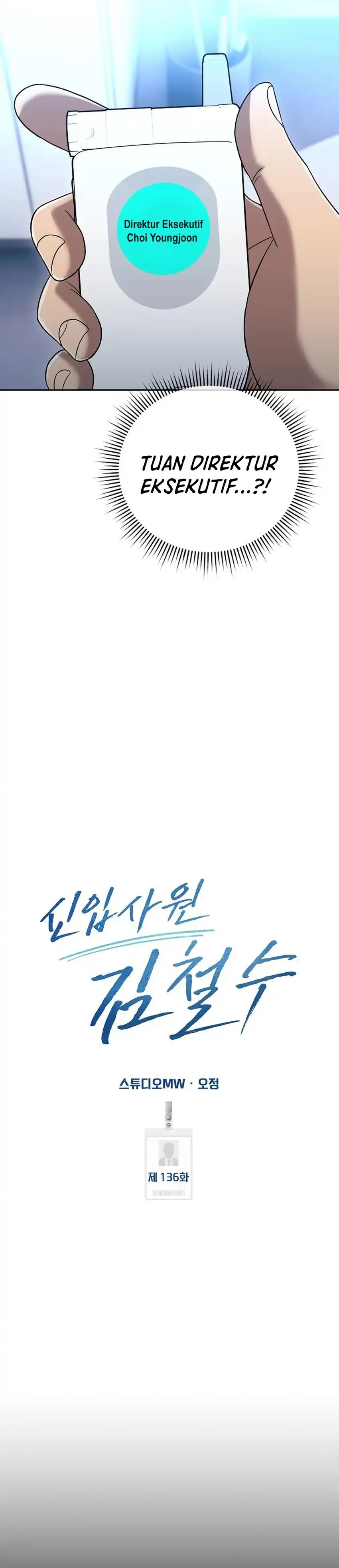 Baca The New Employee Kim Chul-Soo - Chapter 136 halaman 8