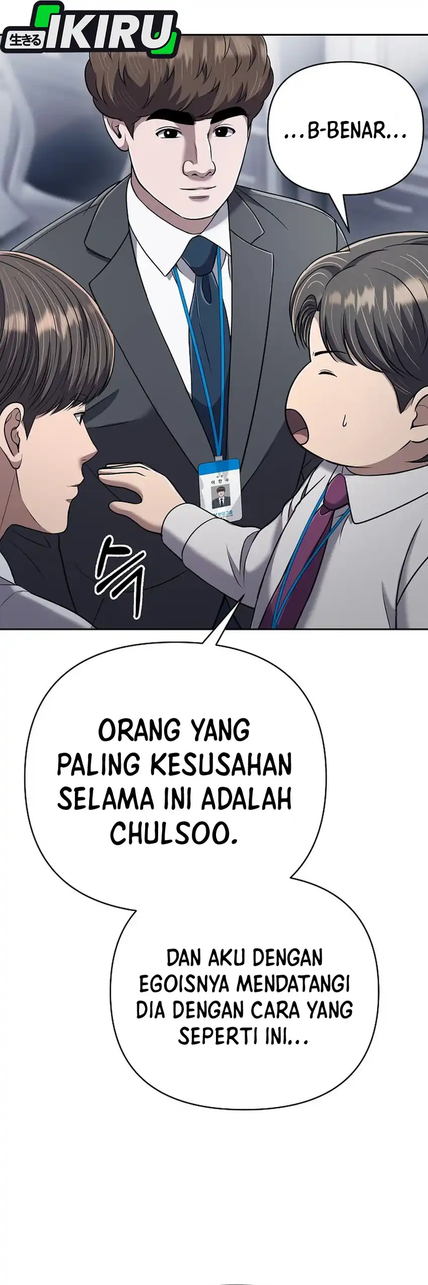 Baca The New Employee Kim Chul-Soo - Chapter 137 halaman 14