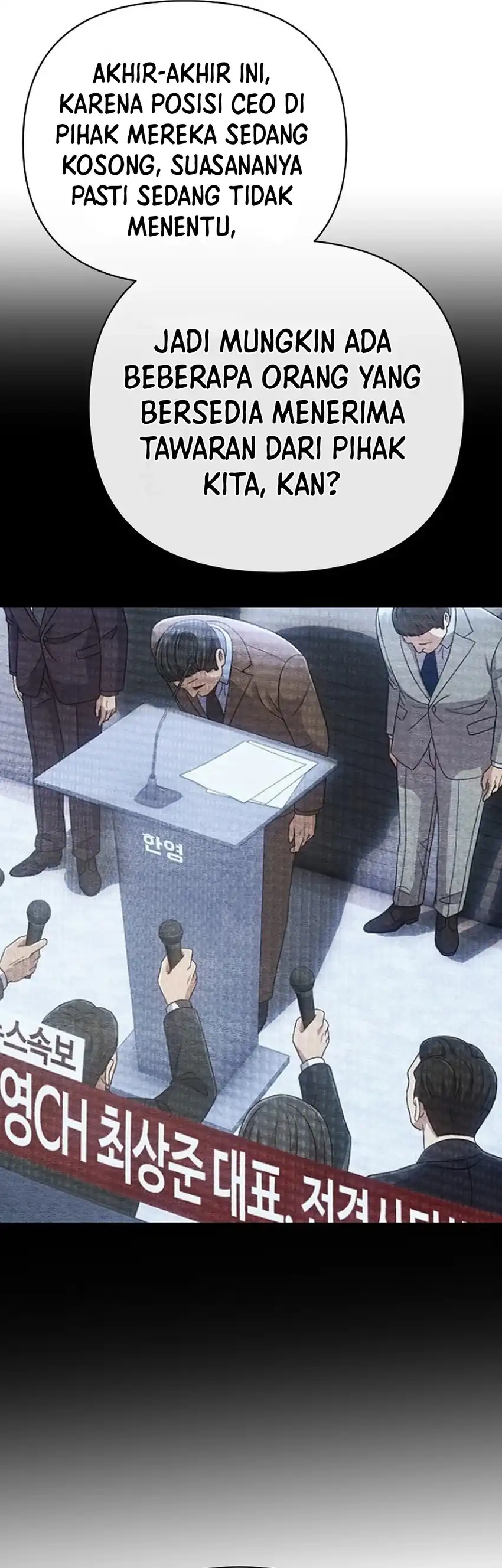 Baca The New Employee Kim Chul-Soo - Chapter 137 halaman 51