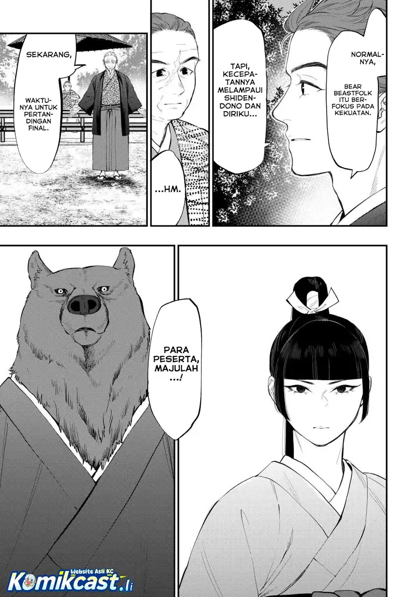 Baca The New Gate - Chapter 116 halaman 10