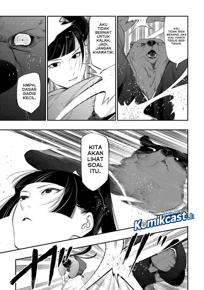 Baca The New Gate - Chapter 116 halaman 12