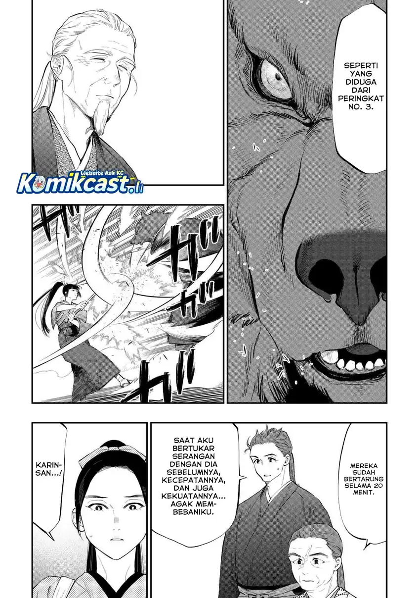 Baca The New Gate - Chapter 116 halaman 13