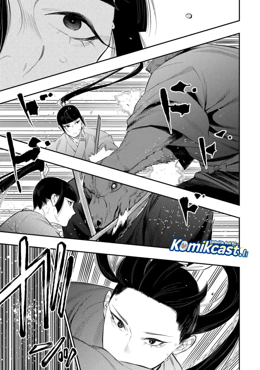 Baca The New Gate - Chapter 116 halaman 14