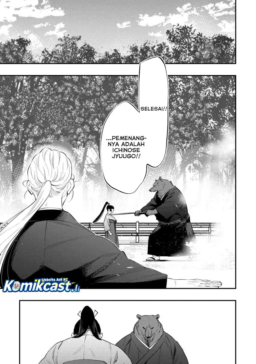 Baca The New Gate - Chapter 116 halaman 16