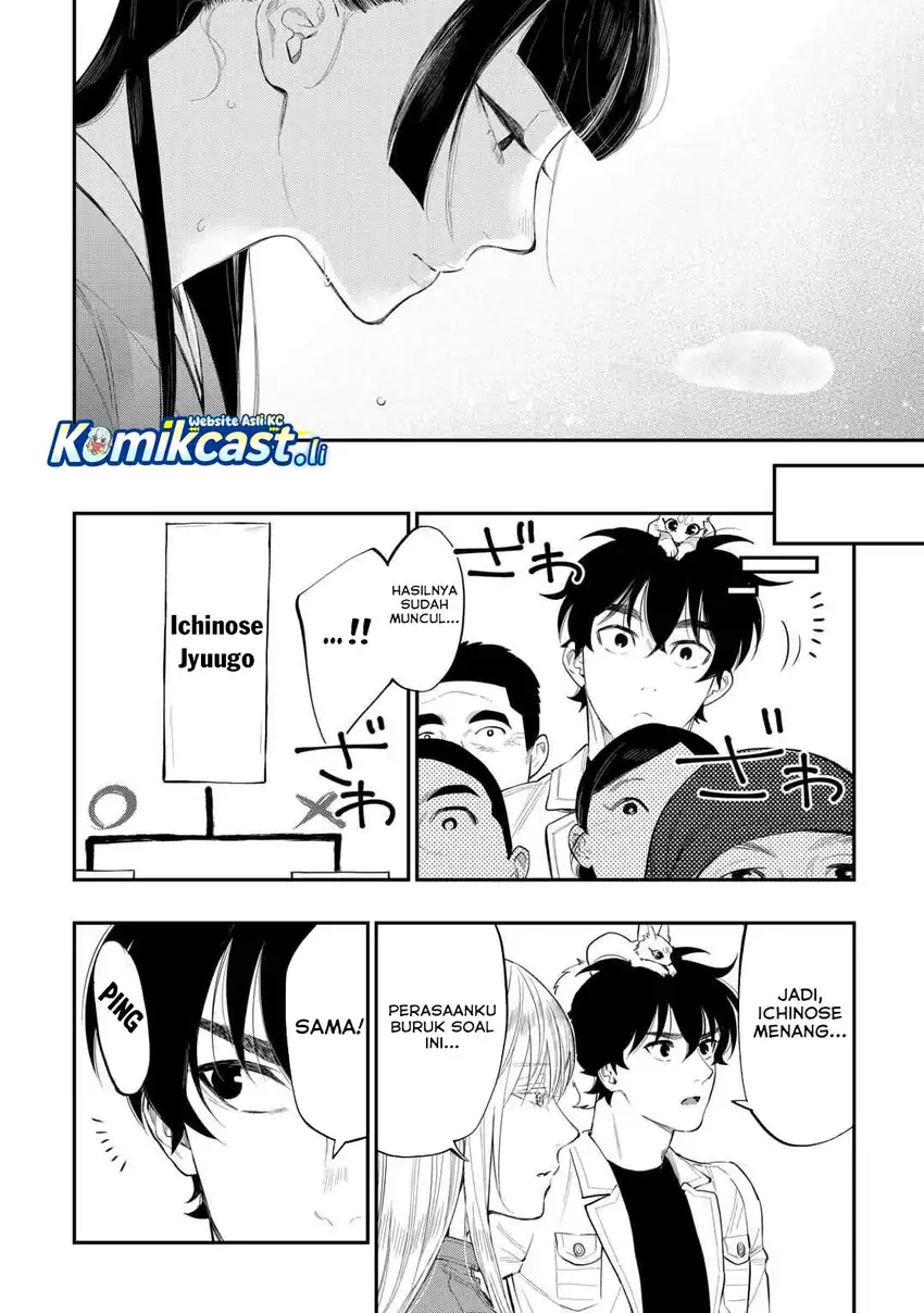 Baca The New Gate - Chapter 116 halaman 17