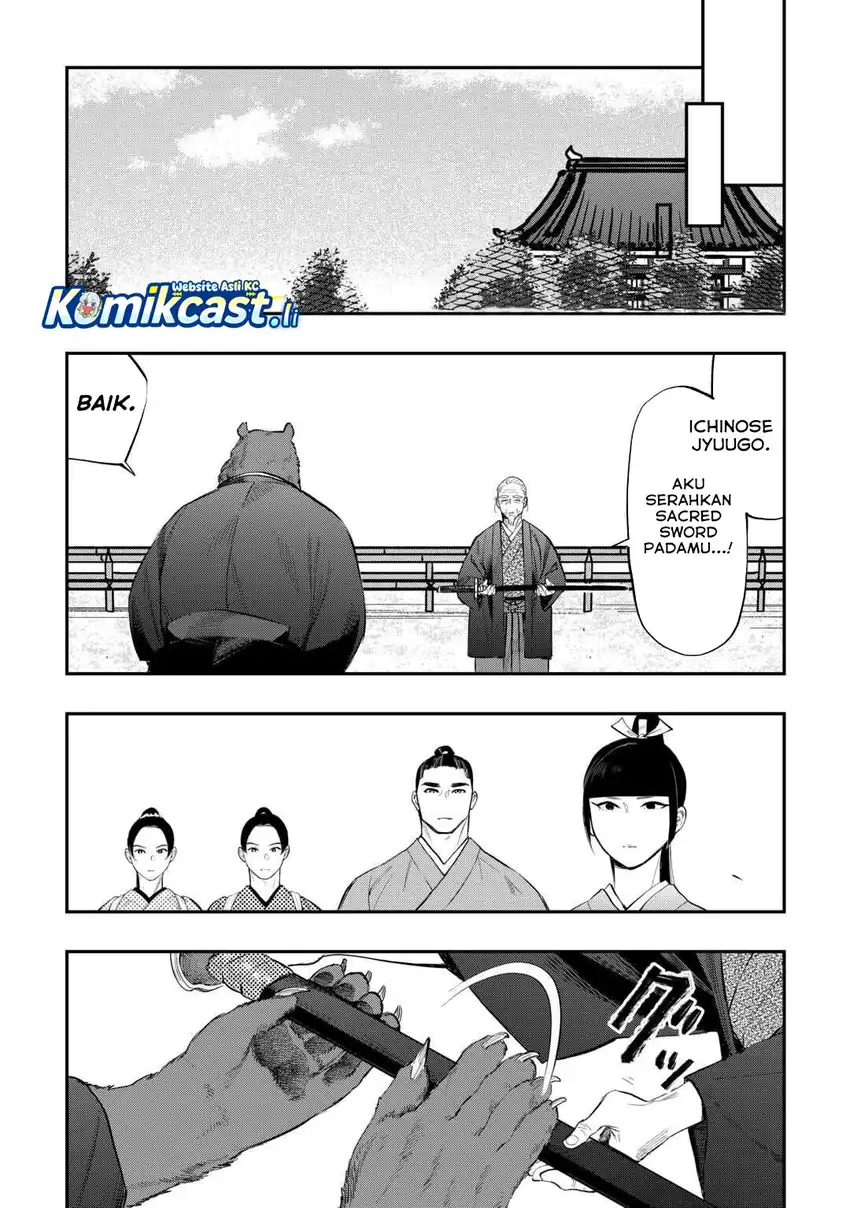 Baca The New Gate - Chapter 116 halaman 19