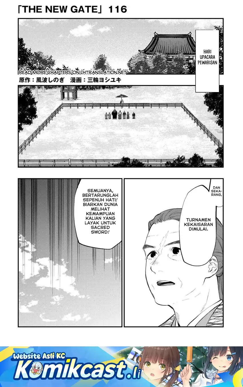 Baca The New Gate - Chapter 116 halaman 2