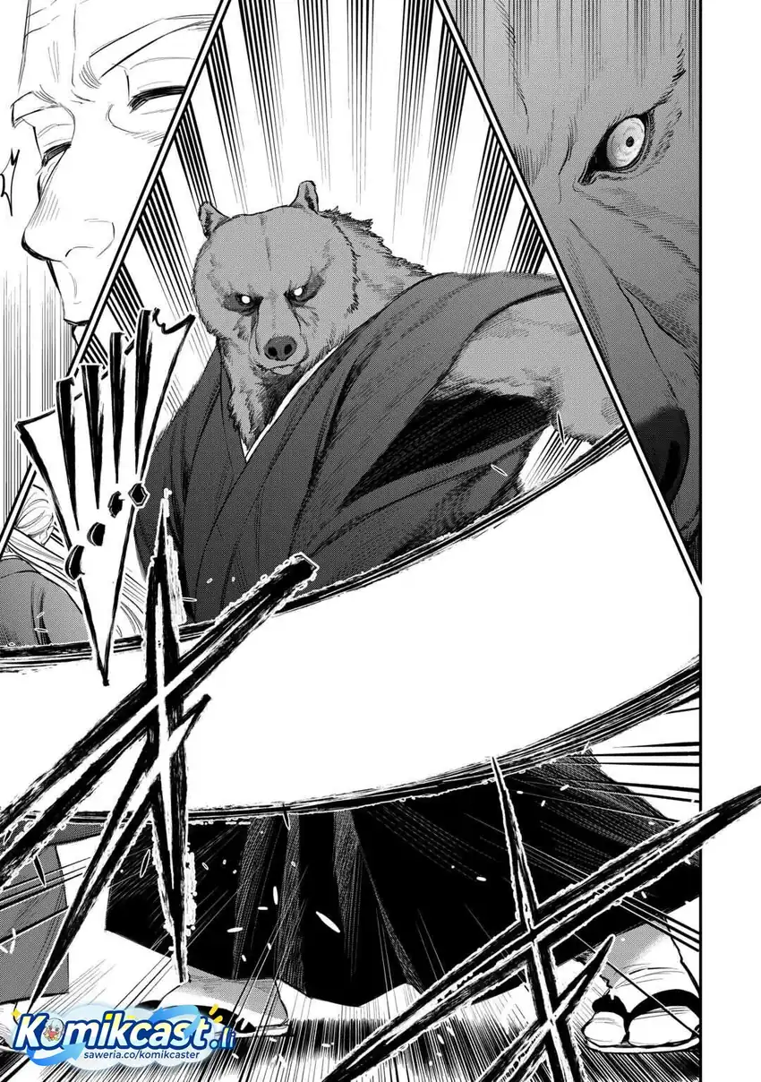 Baca The New Gate - Chapter 116 halaman 20