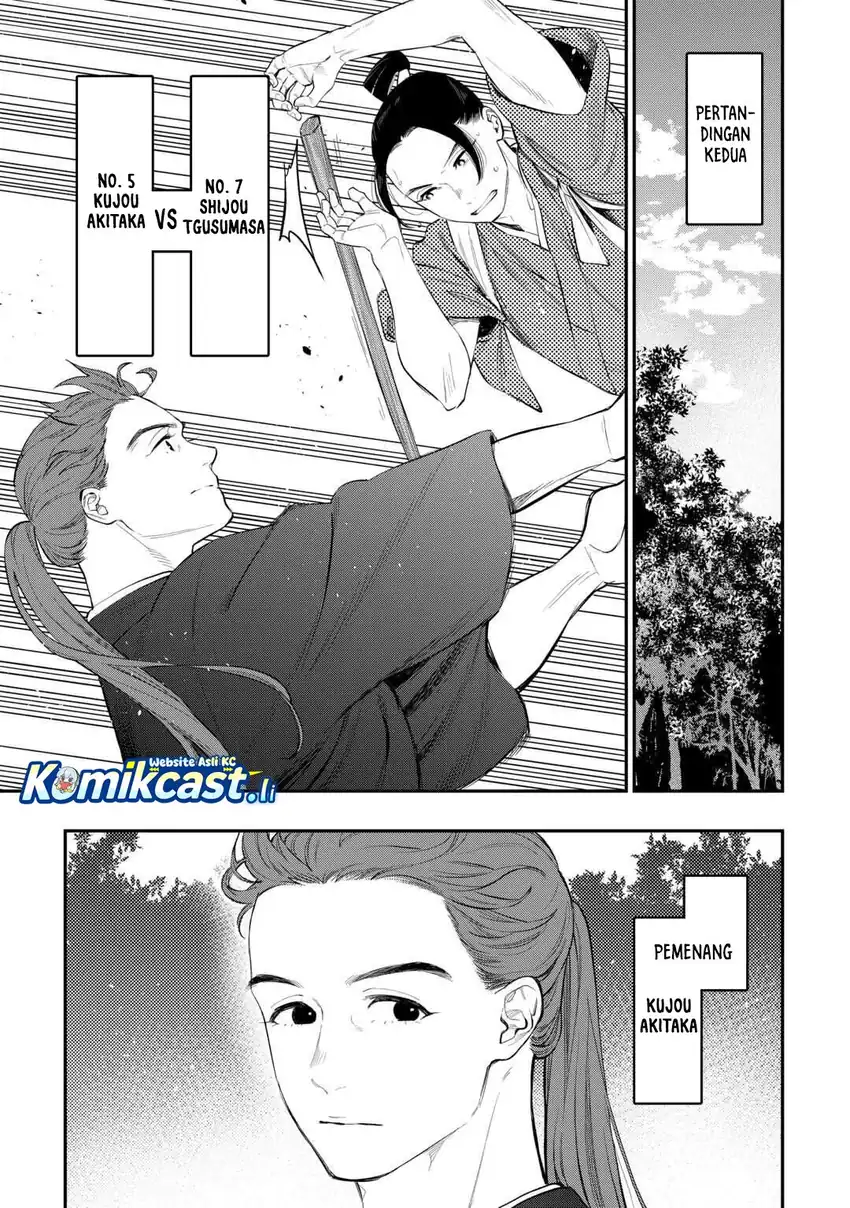 Baca The New Gate - Chapter 116 halaman 4
