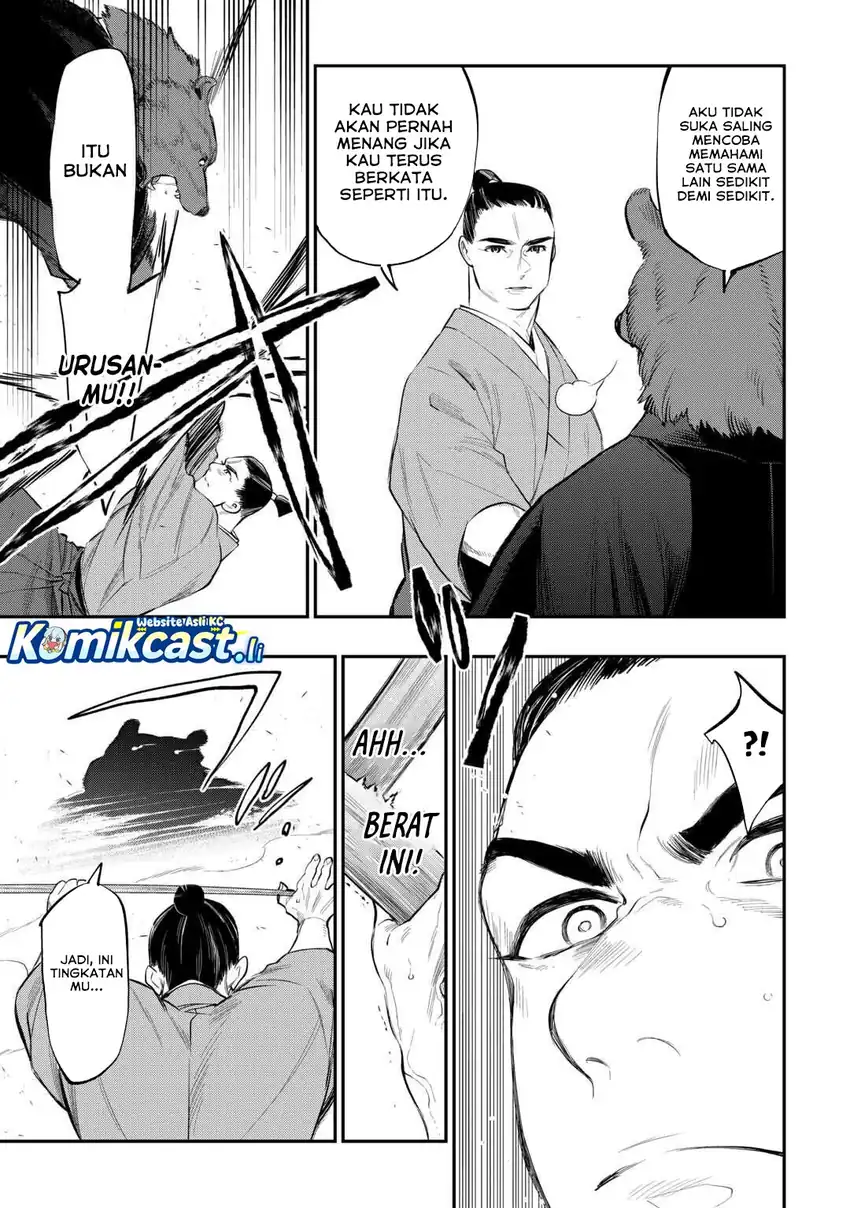 Baca The New Gate - Chapter 116 halaman 6