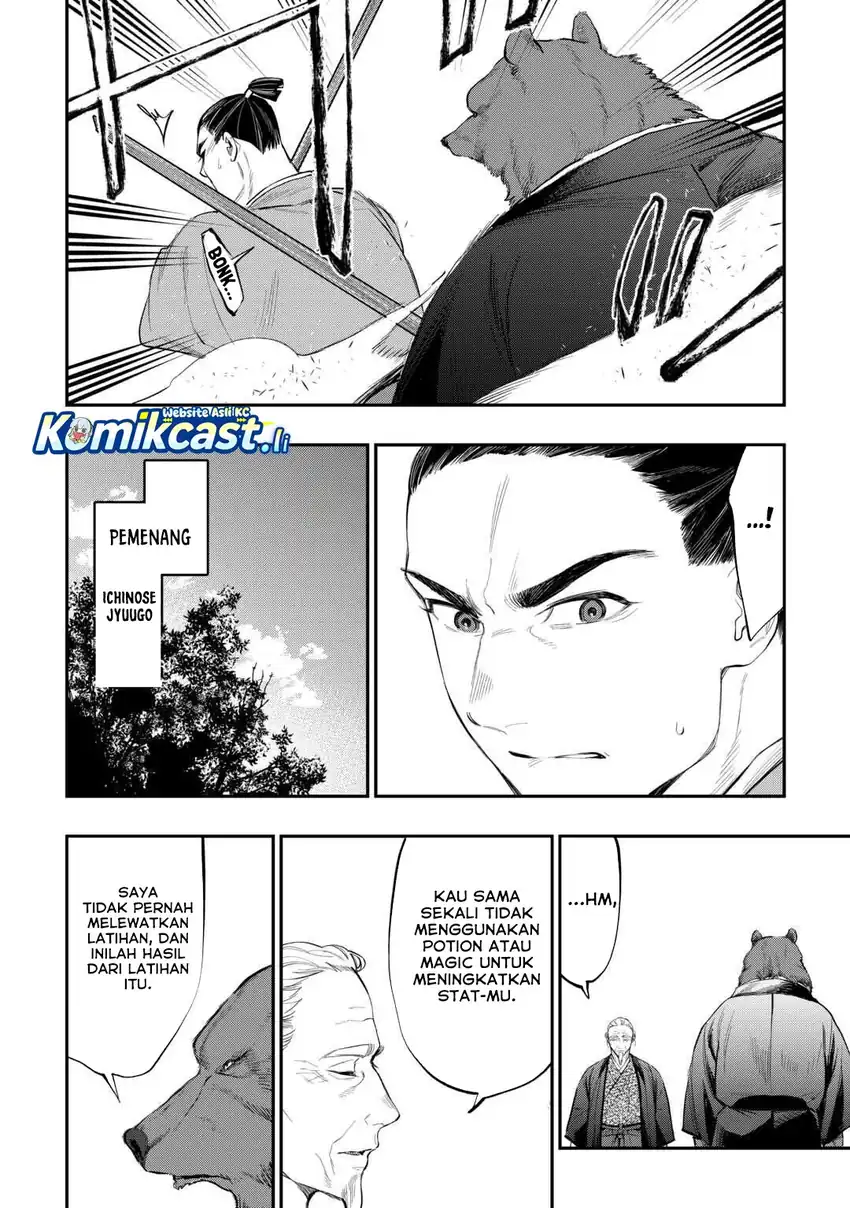Baca The New Gate - Chapter 116 halaman 7