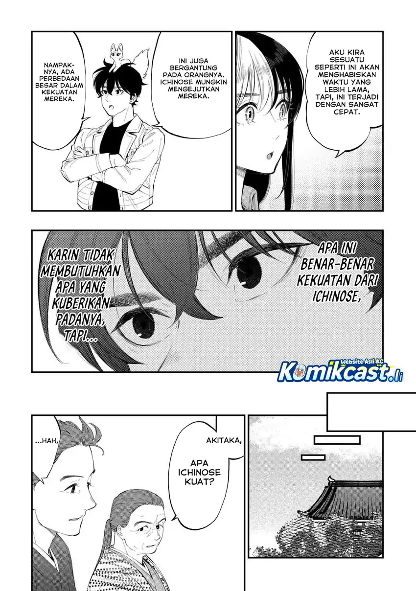 Baca The New Gate - Chapter 116 halaman 9