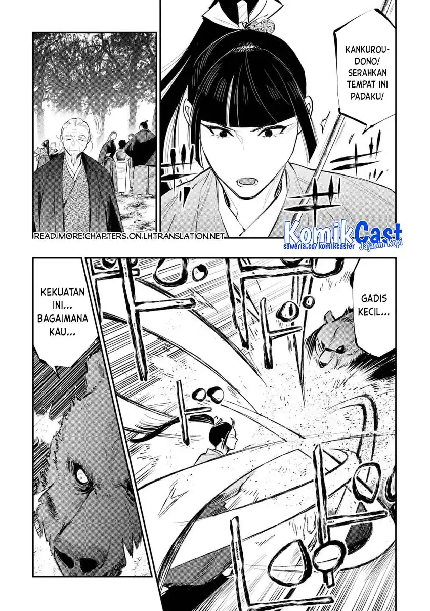 The New Gate Chapter 117 page 22