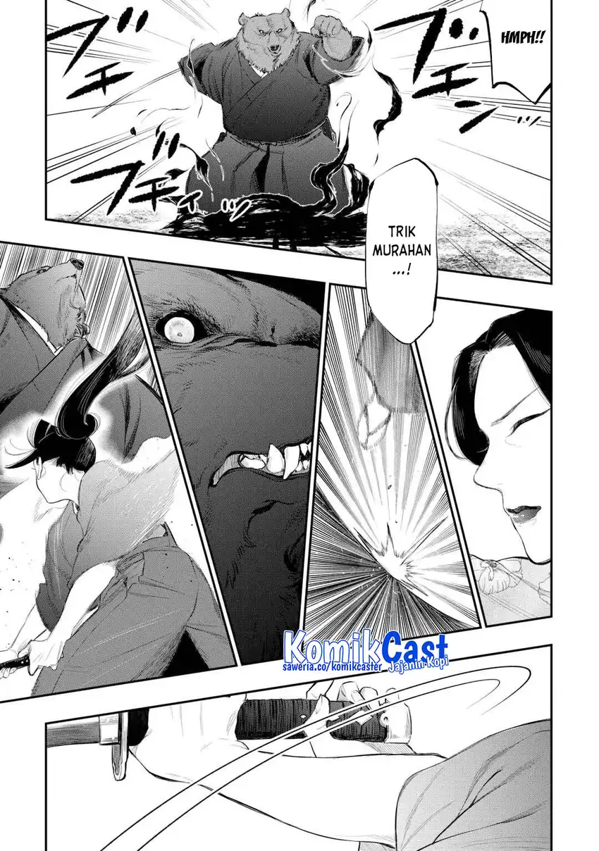 The New Gate Chapter 117 page 28