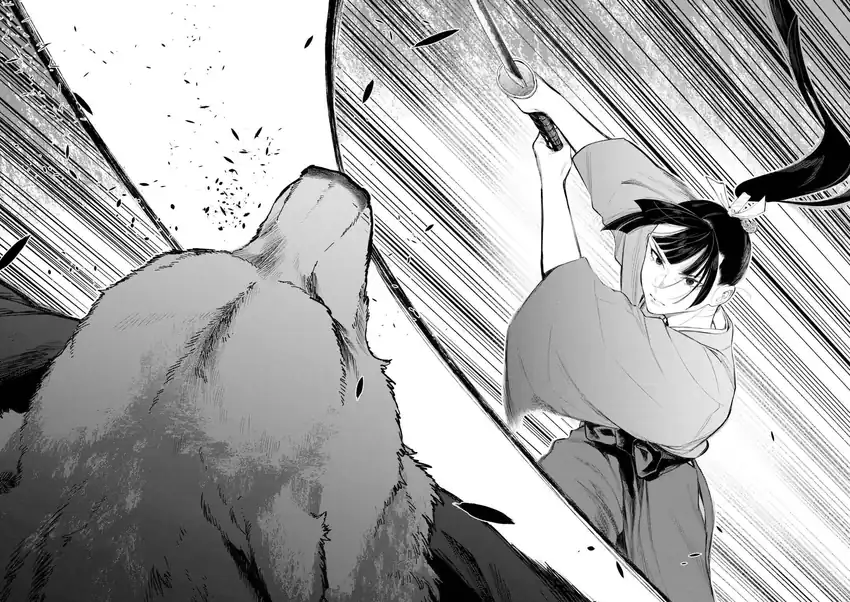 The New Gate Chapter 117 page 30