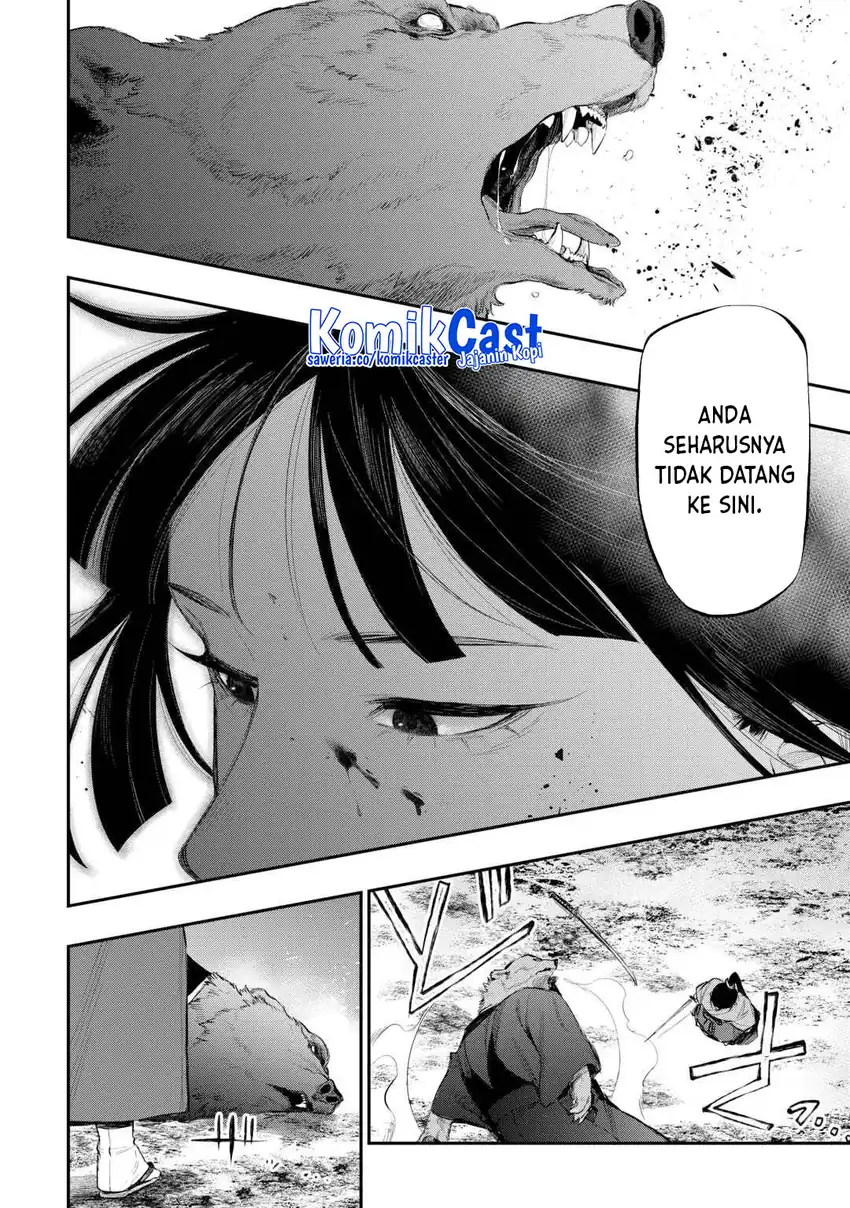 The New Gate Chapter 117 page 32