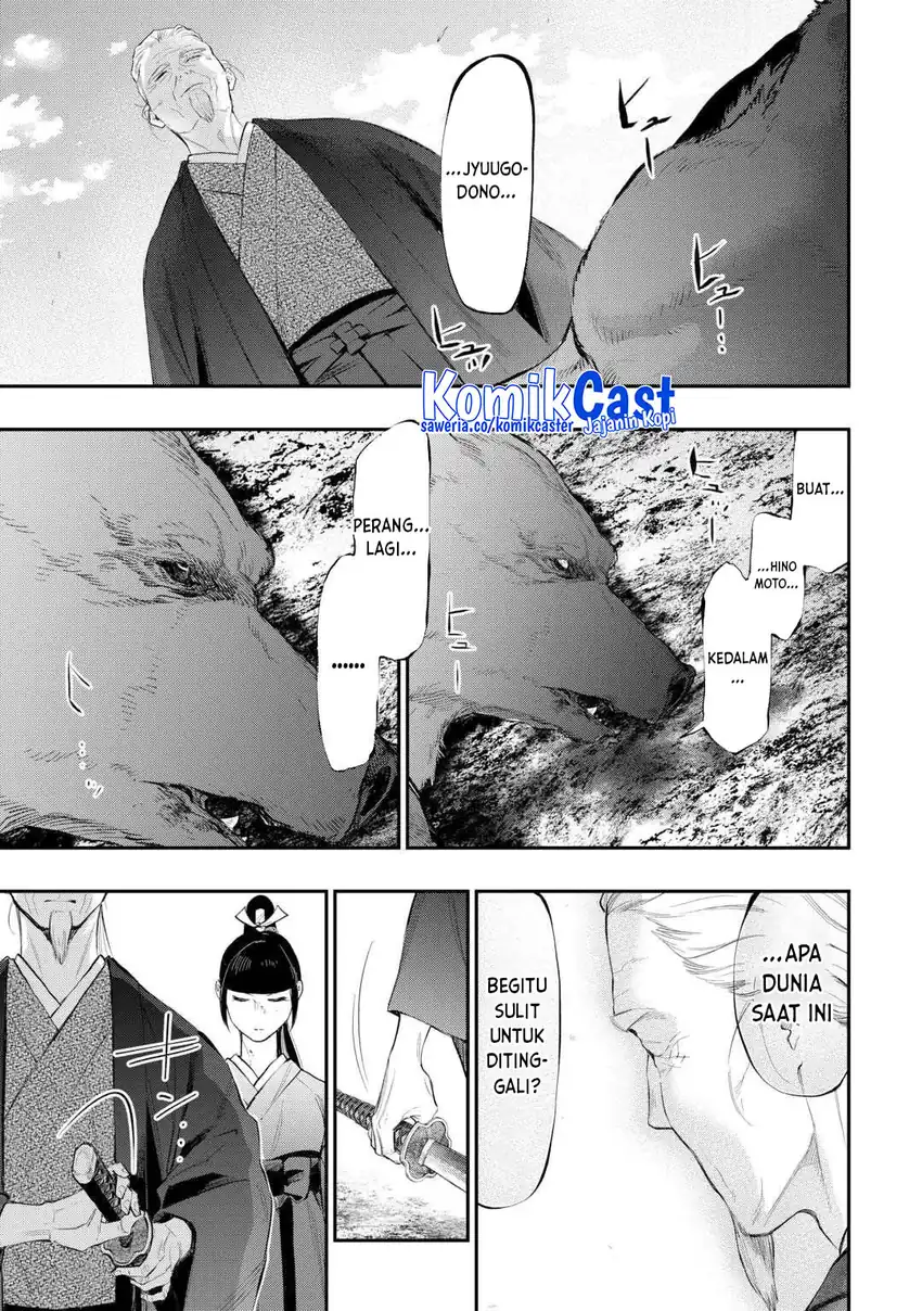 The New Gate Chapter 117 page 34